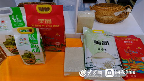 组图丨 一只小龙虾 带动大产业 鱼台县特色农产品展览开展